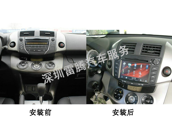 RAV4ȷ浼